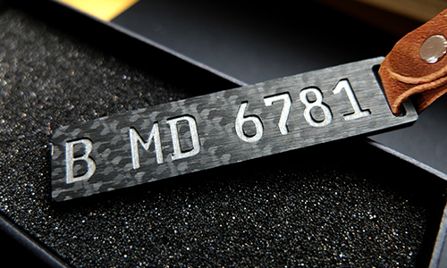 carbon license plate keychain engraved