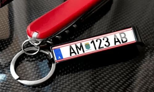 Bottle Opener - Keychain