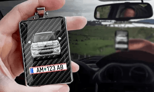 Auton peiliketju - suorakulmio