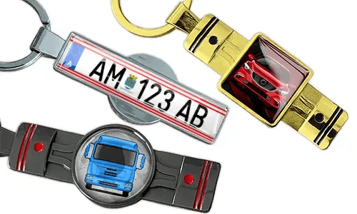 Piston Keychain