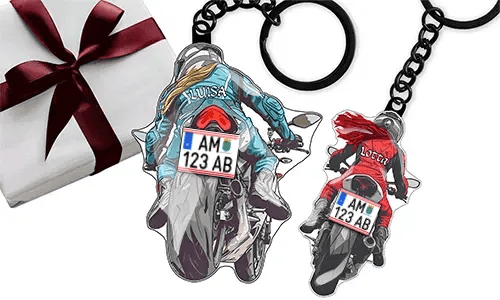 Sport-Motorrad-Schlüsselanhänger – Geschenk für den besten Freund!