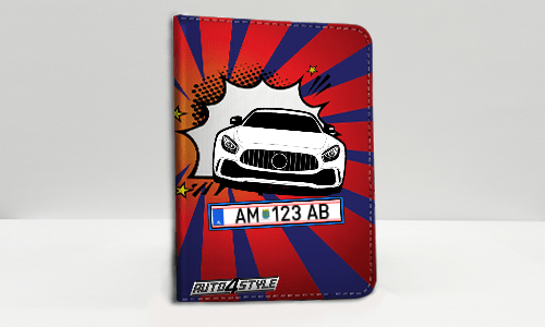 gallery-comic-car-documents-holder-10