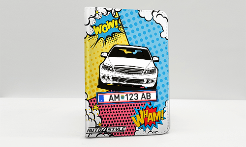 gallery-comic-car-documents-holder-2