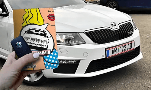 gallery-comic-car-documents-holder-9