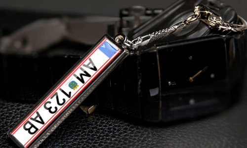 number plate key ring